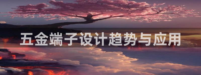 天狮娱乐彩票平台