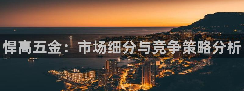 天狮娱乐分分彩下载