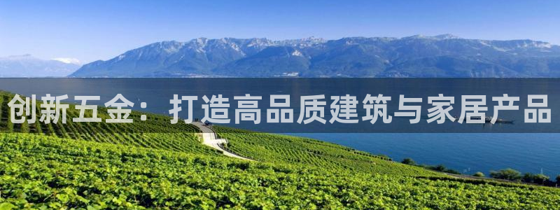 天狮娱乐是黑台子吗