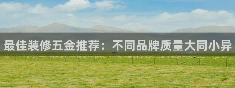 天狮娱乐招商帐7O777