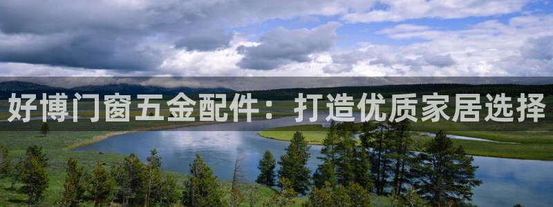 天狮娱乐a.主管57661