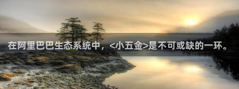 天狮娱乐运营57757