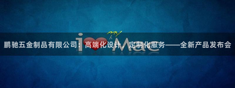 做天狮娱乐代理犯法吗