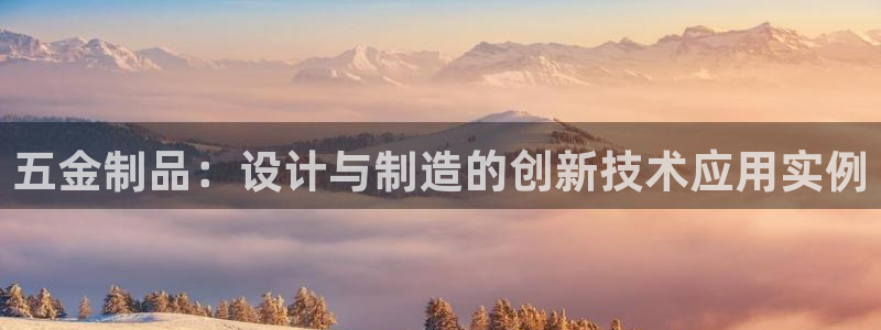 天狮娱乐 82104直招q