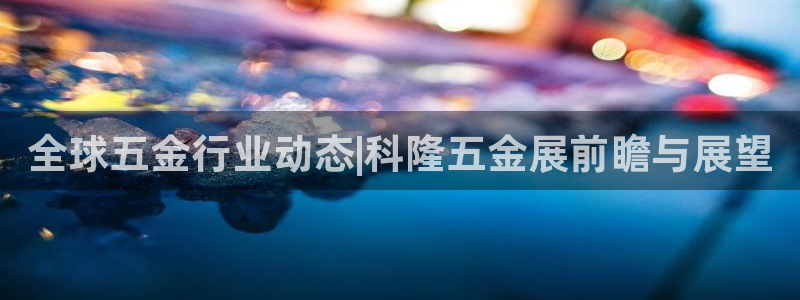 天狮娱乐卧j主管60447