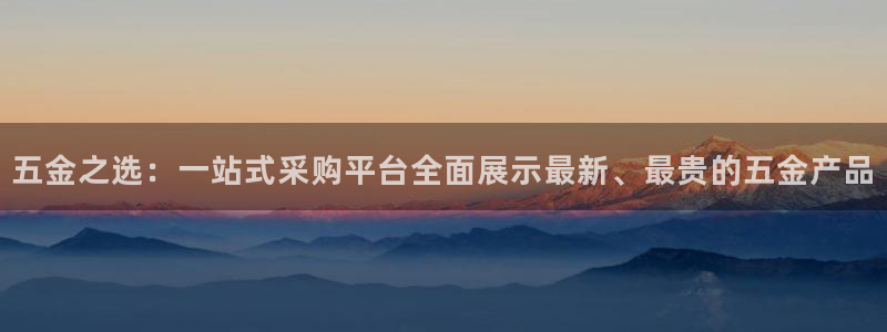 天狮娱乐39869股东