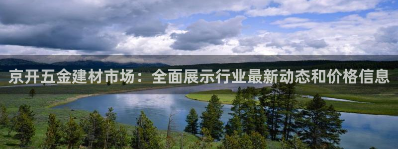 天狮娱乐待遇怎么样