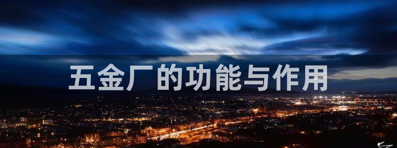 天狮娱乐39869股东