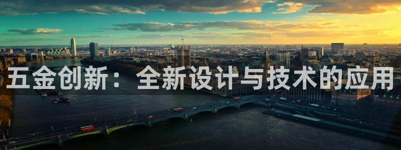 天狮娱乐彩票平台