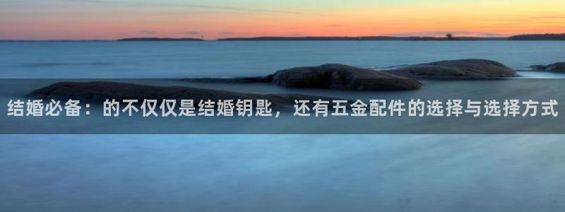 天狮娱乐q 去108-306