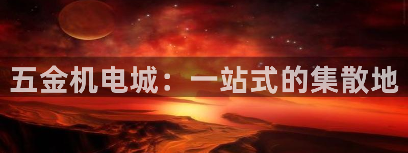 天狮娱乐怎么做代理