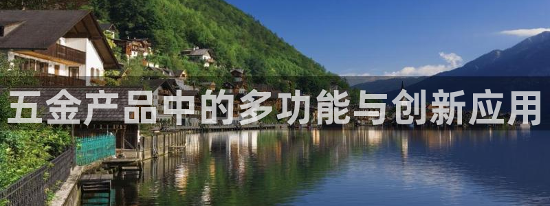 天狮娱乐招商36633