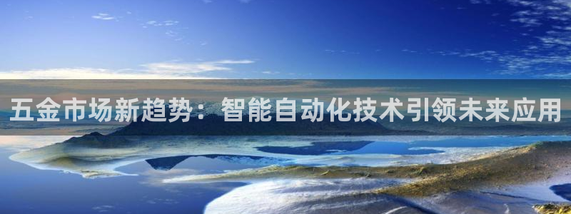 天狮娱乐学
