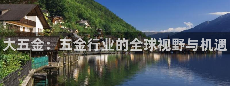 龙湖狮山天街苏州娱乐