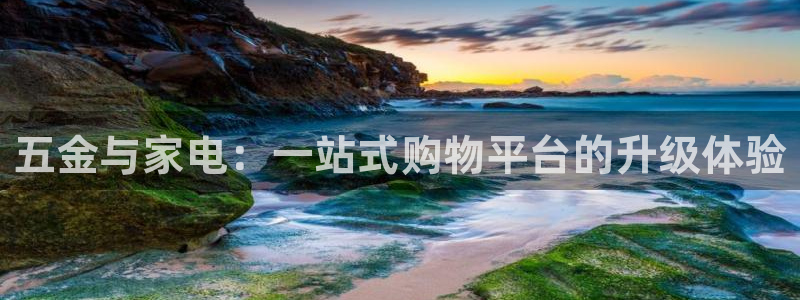 天狮娱乐是真是假