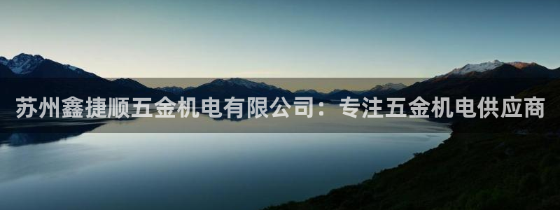 天狮娱乐怎么做