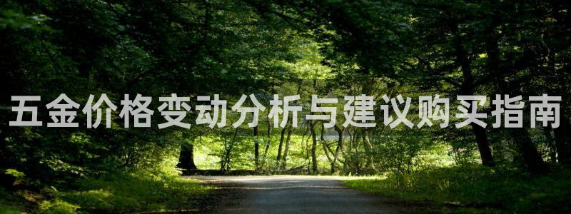 天狮娱乐官方网站
