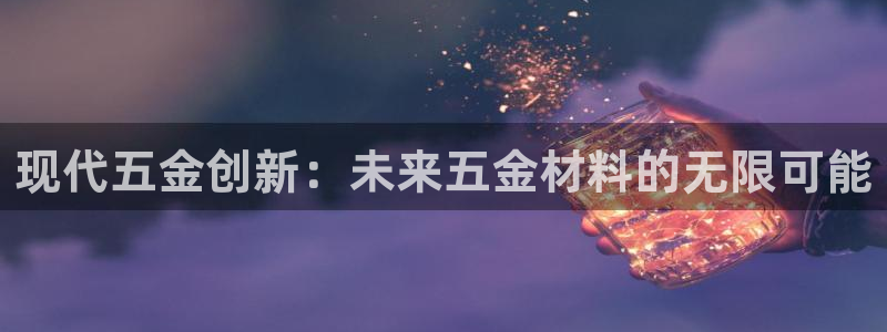天狮娱乐电脑版