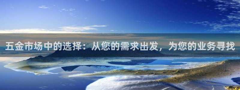 天狮娱乐950954