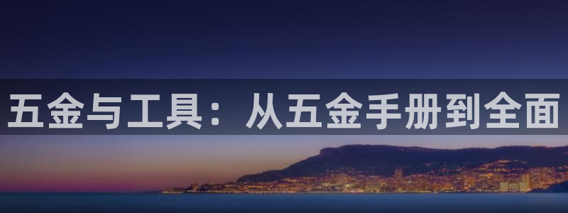 天狮娱乐 b主管61166