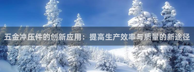 天狮娱乐c 判官
