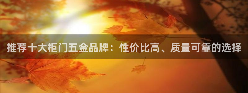 龙湖苏州狮山天街娱乐