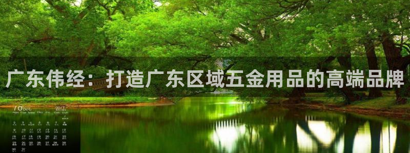 天狮娱乐q 找108306