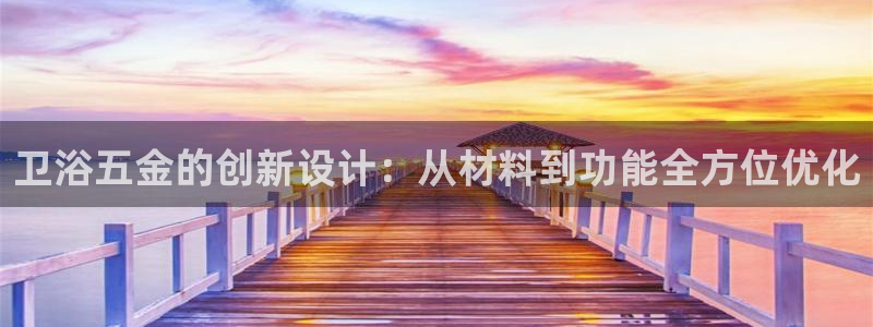 天狮娱乐主管191166薇星h